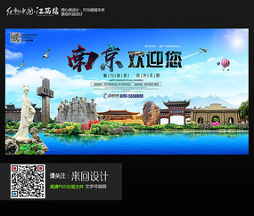 日本在留卡有什么用